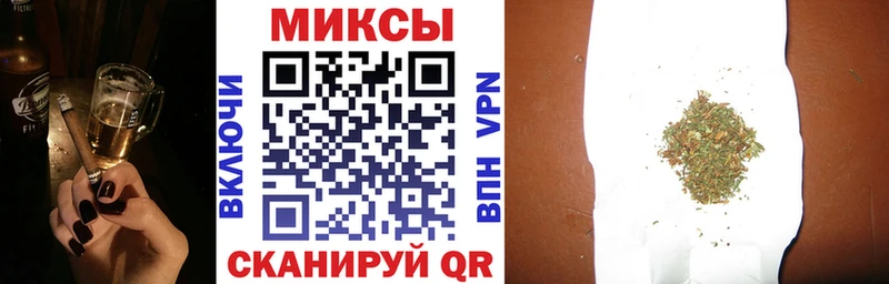 БУТИРАТ жидкий экстази  купить закладку  Бахчисарай 