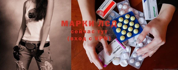 ECSTASY Алексеевка