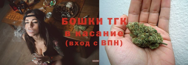 дистиллят марихуана Алзамай