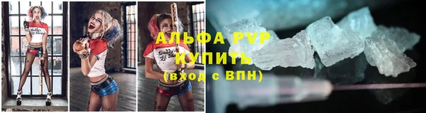 ECSTASY Алексеевка