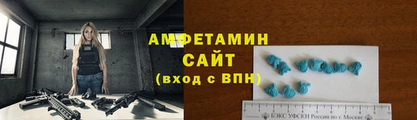 дистиллят марихуана Алзамай