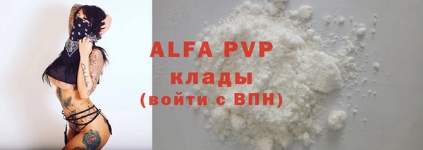 бошки Киров