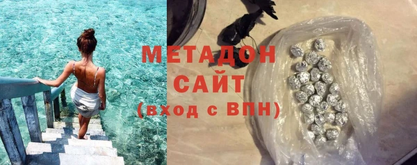 мет Пенза