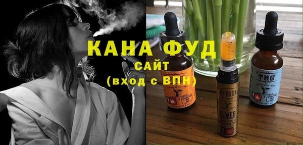 PSILOCYBIN Алексин