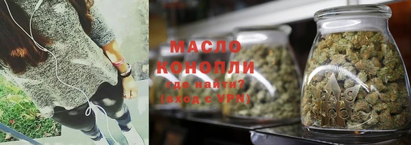 PSILOCYBIN Алексин