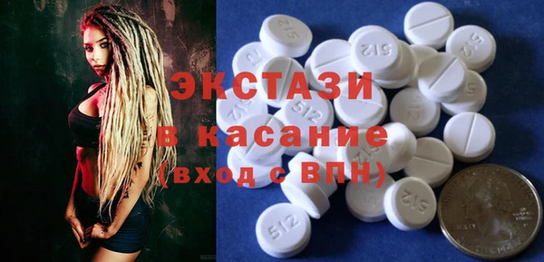 PSILOCYBIN Алексин