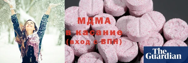 мет Пенза