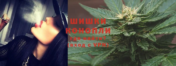 дистиллят марихуана Алзамай