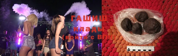 PSILOCYBIN Алексин