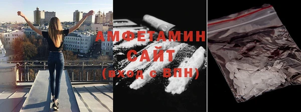 прущая мука Балашиха