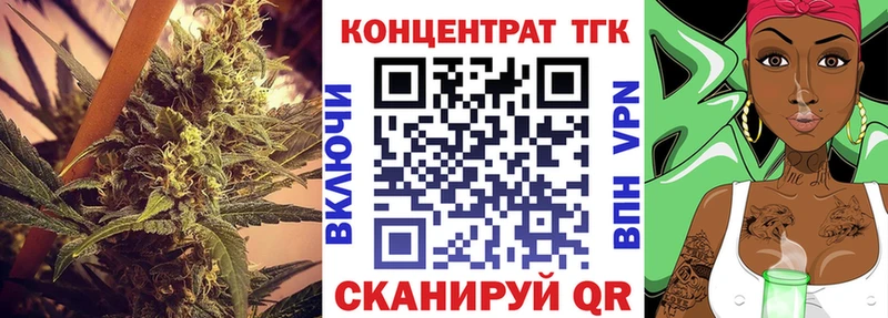 ссылка на мегу сайт  Бахчисарай  Дистиллят ТГК гашишное масло 